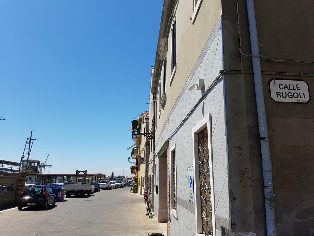 Venezia Beach Chioggia Exterior foto